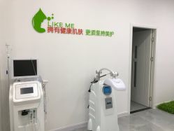 -莱可美科技美肤