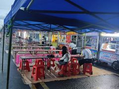 -海大南门夜市(海富街店)