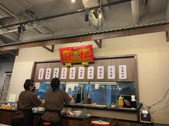 -松發肉骨茶(先得坊店)