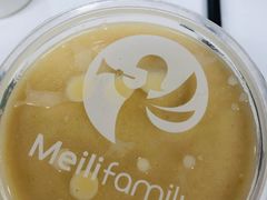 -美俪家族(巴黎都市店)