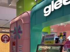 -gleeglee乐溢亦茶(合生汇店)