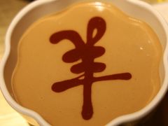 -羊大爷涮肉(亮马桥店)