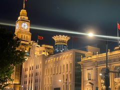 -外滩8号 whisky bar(金延大厦店)