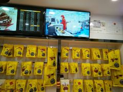 -泰州时尚莱迪购物广场(坡子街商业步行街店)