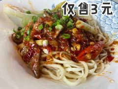 -赤面仔(麓湖美食岛店)