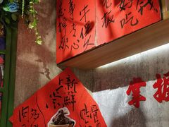 -牛腩之旅·牛腩牛杂煲(光启城美食城店)