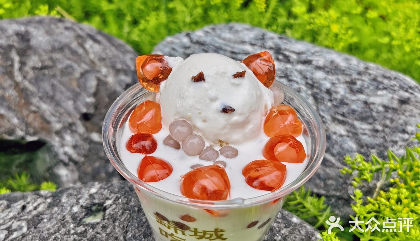 成都本土特色奶茶 真的绝绝子❗