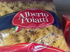 -百伦百货(简阳店)