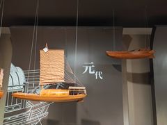 -中国京杭大运河博物馆