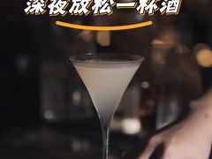 -THE OLD HOUSE酒吧