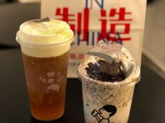 -喜茶(佛山岭南站店)