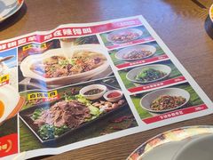 -辣得叫湘菜(四明店)