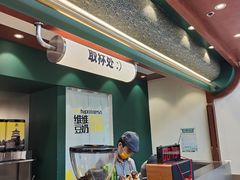 -维维豆奶(金鹰新街口店)