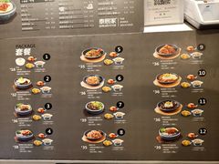 -泰熙家(璧山俊豪店)