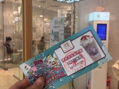 门面-奈雪的茶(大悦城店)