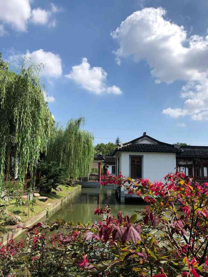 渭塘酒家(生态园店)-"真的是第一次写差评,服务态度差,点菜永远.
