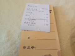 账单-澳门西南饭店·粤菜·茶市·手工点心(华海路店)