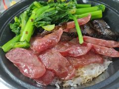 -八珍·广式煎饺·广州老字号(北京路总店)