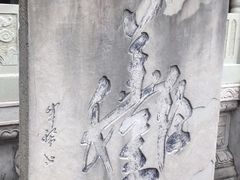-丰都鬼城名山景区