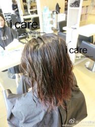 iphone_upload_pic-icare美发沙龙