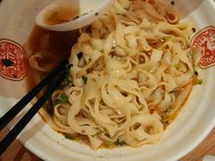 -顺溜·手工刀削面·黑金店(铜锣湾店)