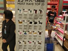 -王权免税店(普吉市区店)
