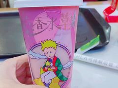 -奈雪的茶(青岛卓悦里INTOWN店)