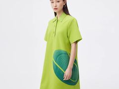 -伊势丹(现代城店)