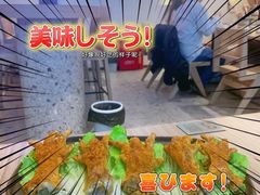 -隅乐胡椒虾·台湾菜·团建(皇岗店)