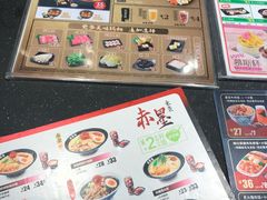 -吉野家(枫合万嘉店)