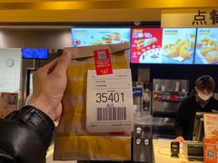 -麦当劳(鼓楼店)