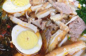 Beef Brisket and Offal Stew with Noodles