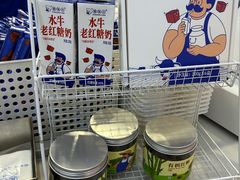 -煲珠公·老红糖珍珠奶茶(百信广场店)