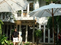 -Fern Forest Cafe