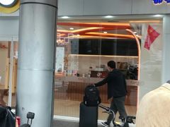 门面-CoCo都可(北京西站北广场店)