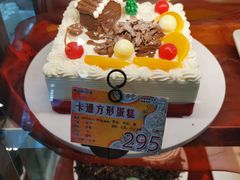 -新侨三宝乐面包店(崇文门店)