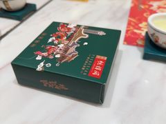 -悦得闲广式点心茶楼(蓝鲸世界店)