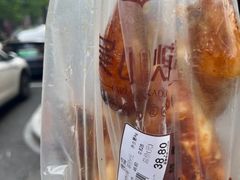 -吴山烤禽 (吴山路店)