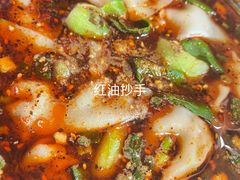 -林静小吃(复兴路店)