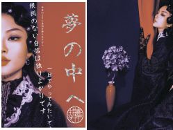 -持熹光年写真体验馆