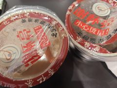 -谢怀亮芝麻茶