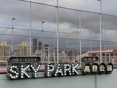 -上海长风大悦城