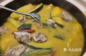 Chestnut Squash and Sichuan Pepper Pork Ribs