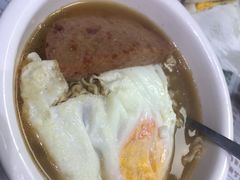 -义顺牛奶公司(新马路老店)