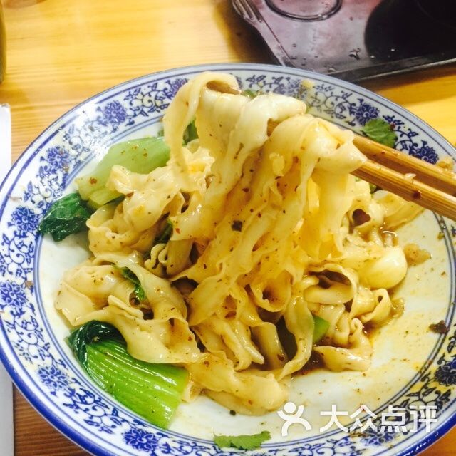 老城根面馆图片 - 第1张