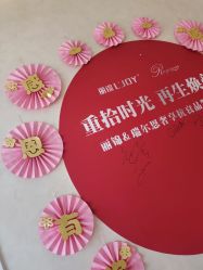 点击看大图 -唤颜美容·养生按摩SPA