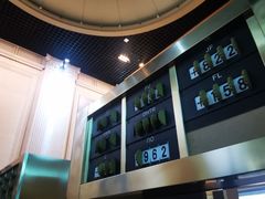 -沈阳金融博物馆