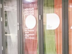 -ADO KAFE(大学城店)