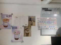 -Oasis coffee燕谷咖啡(公信店)