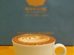 -猫的天空之城概念书店(景德镇陶溪川店)
